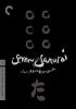 The Seven Samurai: Criterion Collection [4K UHD]